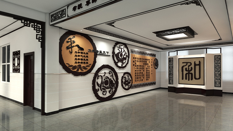 校園設(shè)計